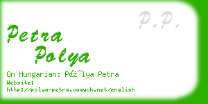 petra polya business card